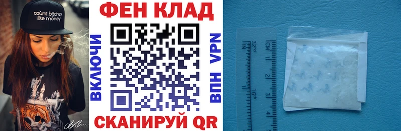дарнет шоп  Арсеньев  KRAKEN ссылки  Amphetamine 97% 