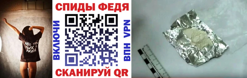 АМФ Premium Арсеньев
