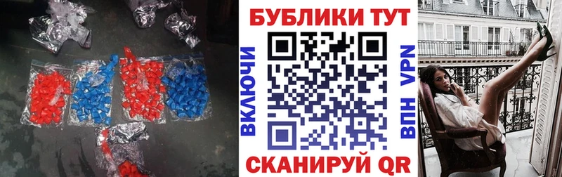 Экстази Philipp Plein купить наркотики цена Арсеньев