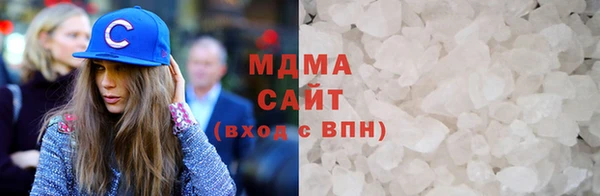 соль ск Аркадак