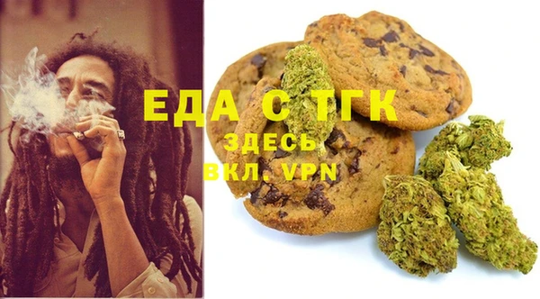 экстази Приозерск