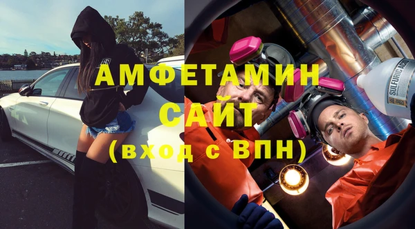 экстази Приозерск