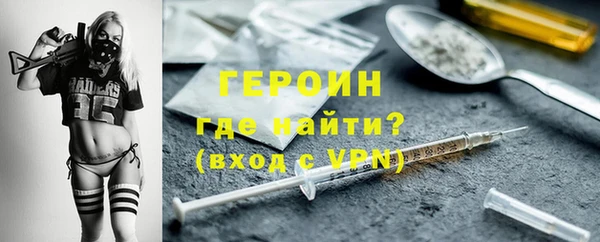 соль ск Аркадак