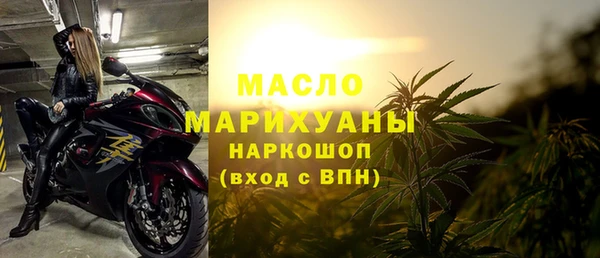 ALPHA PVP Пролетарск